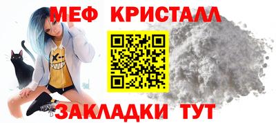 ECSTASY Можайск