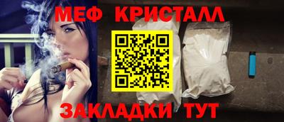ГАЛЛЮЦИНОГЕННЫЕ ГРИБЫ Можга