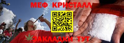 ГАЛЛЮЦИНОГЕННЫЕ ГРИБЫ Можга