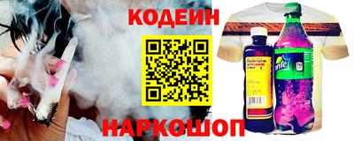 ГАЛЛЮЦИНОГЕННЫЕ ГРИБЫ Можга
