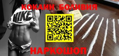 jwh Наро-Фоминск