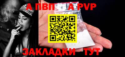 СК Моздок