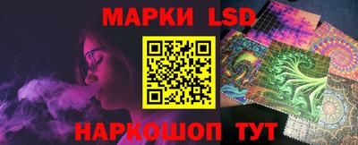 ECSTASY Можайск