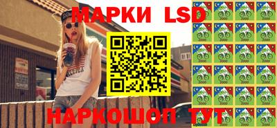 СК Моздок