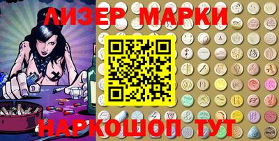 ECSTASY Можайск