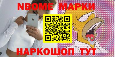 СК Моздок
