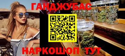 СК Моздок