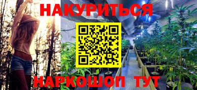 мдма Нарткала