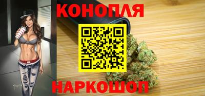 jwh Наро-Фоминск