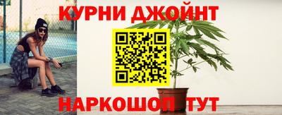 mdma Нальчик