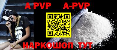 mdma Нальчик