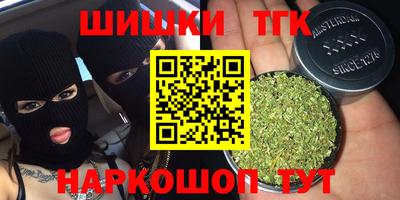 mdma Нальчик
