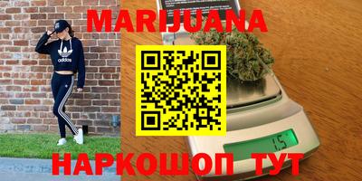 мдма Нарткала