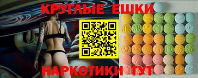 мдма Нарткала