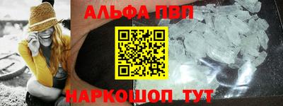 ГАЛЛЮЦИНОГЕННЫЕ ГРИБЫ Можга