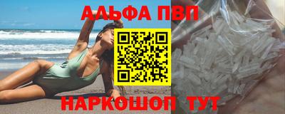 ECSTASY Можайск