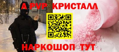 ГАЛЛЮЦИНОГЕННЫЕ ГРИБЫ Можга