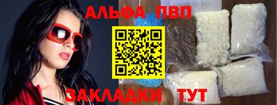 mdma Нальчик