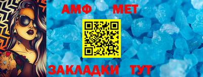 mdma Нальчик