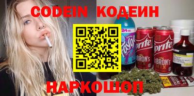 СК Моздок