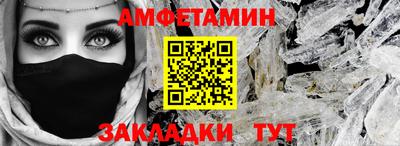 ГАЛЛЮЦИНОГЕННЫЕ ГРИБЫ Можга