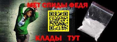 ECSTASY Можайск