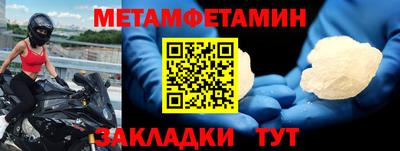 ГАЛЛЮЦИНОГЕННЫЕ ГРИБЫ Можга