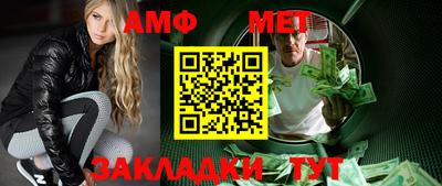 ГАЛЛЮЦИНОГЕННЫЕ ГРИБЫ Можга