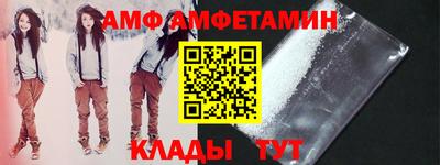 мдма Нарткала