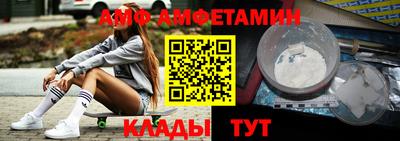 ECSTASY Можайск