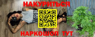 ECSTASY Можайск