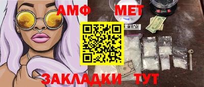 ECSTASY Можайск