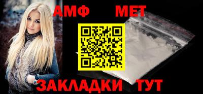 СК Моздок