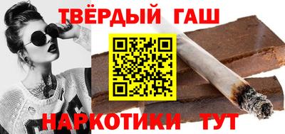 jwh Наро-Фоминск