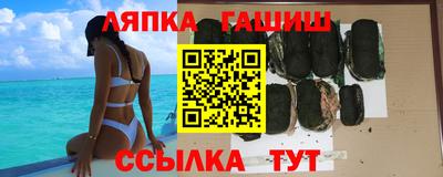 jwh Наро-Фоминск