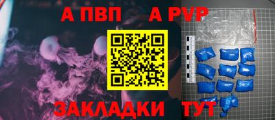 mdma Нальчик
