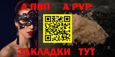 мдма Нарткала