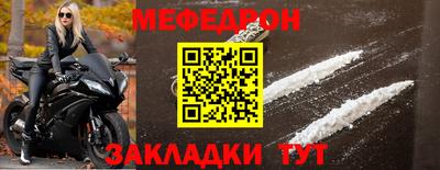 ГАЛЛЮЦИНОГЕННЫЕ ГРИБЫ Можга