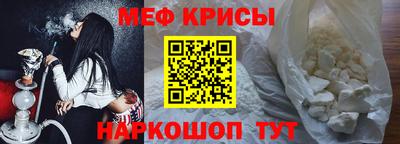 ГАЛЛЮЦИНОГЕННЫЕ ГРИБЫ Можга