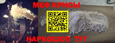 мдма Нарткала
